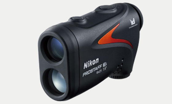 Nikon Prostaff 3i avstandsmåler