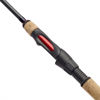 Bilde av Daiwa BALLISTIC SPIN 9' 4pc 5-25g