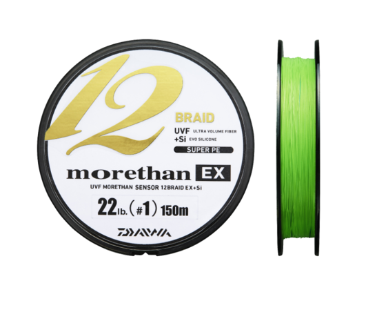 Bilde av Daiwa Morethan 12B EX SI 135m Lime Green