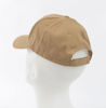 Bilde av Caps - Khaki  onesize