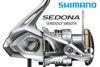 Bilde av Shimano Sedona FJ 2500