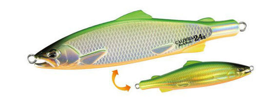 Bilde av Duo Spearhead Caldera Rockback 85 24gr