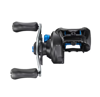 Bilde av Shimano SLX 151 HG LH