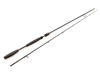 Bilde av Westin W10 Spin 10' M 7-28 gr 2delt