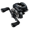 Bilde av Shimano Metanium DC 71HG