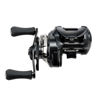 Bilde av Shimano Metanium DC 71HG