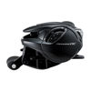 Bilde av Shimano Metanium DC 71HG